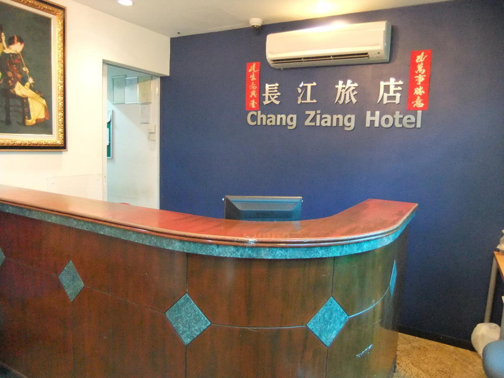 Chang Ziang Hotel Singapura